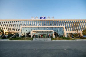 浙江杭機磨床智能制造基地