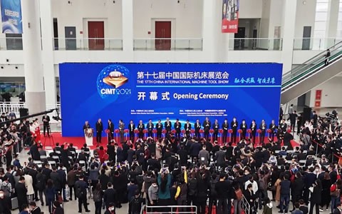 CIMT2021 | 后疫情時期首個國際機床名展盛大開幕！