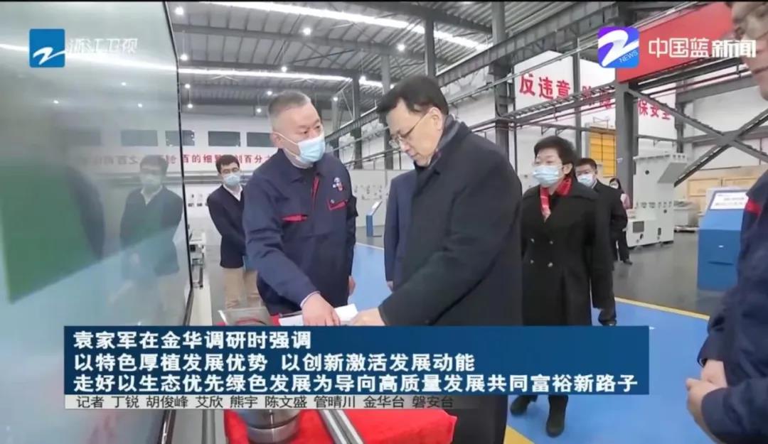 1645160109534469.jpg 微信圖片_20220218125428.jpg