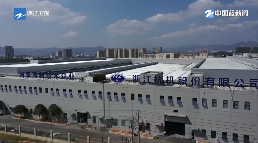 1704690216721697.jpg 杭機(jī)航拍.jpg